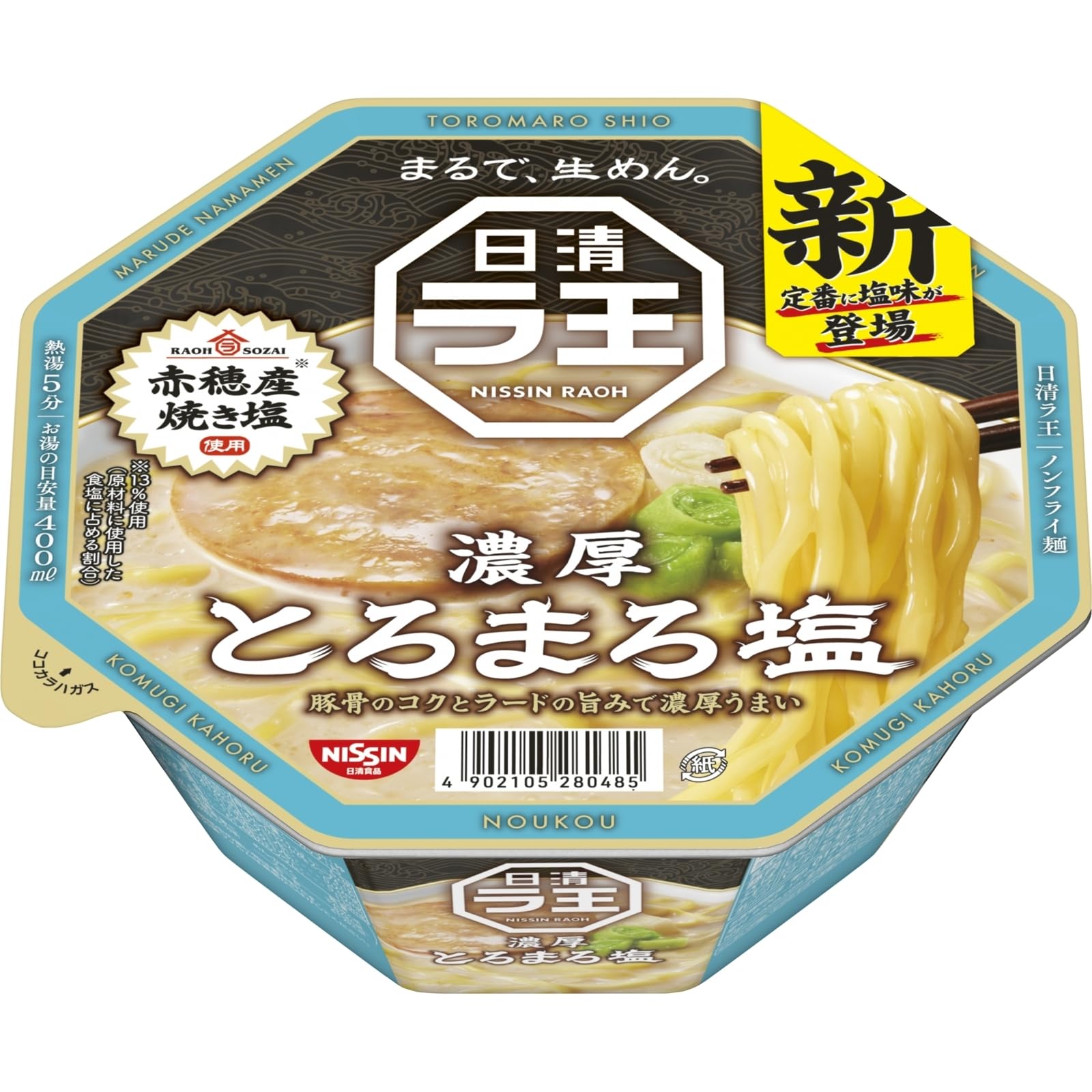 

Nissin Foods Raoh Toromaro Shio Bone and Lard Instant 112g x 12 Packs (Pork Flavor) Noodles,