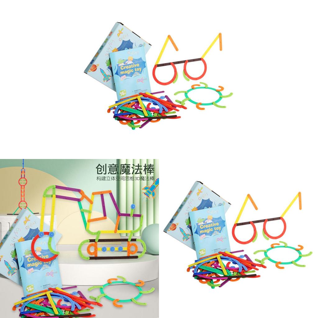 Educatieve Bouwstenen Set Voor Kinderen Met Creatief Ontwerp Voor Hersenontwikkeling