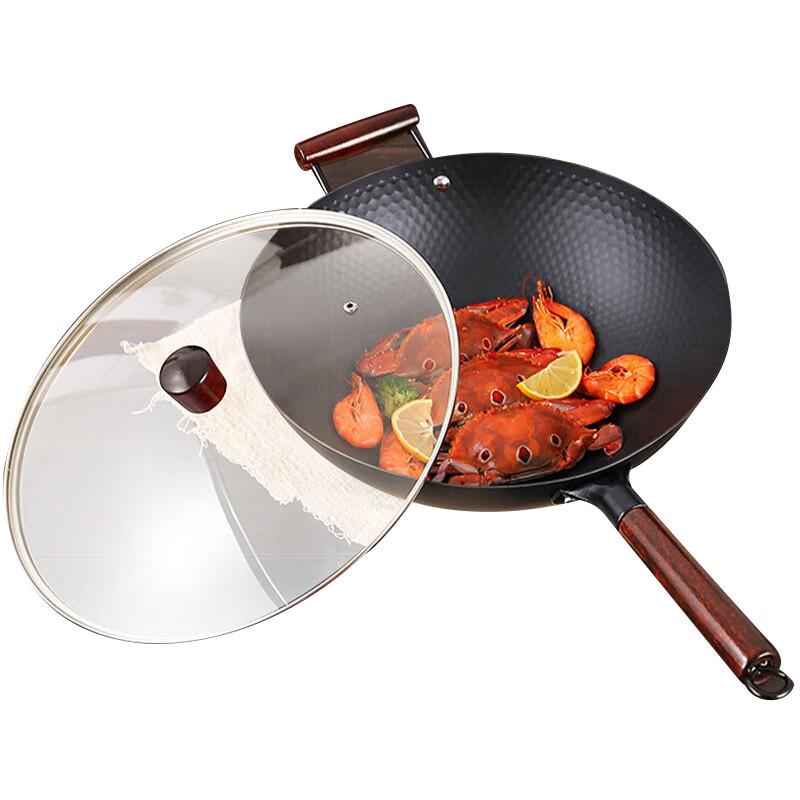 RSFH Black Diamond Wok