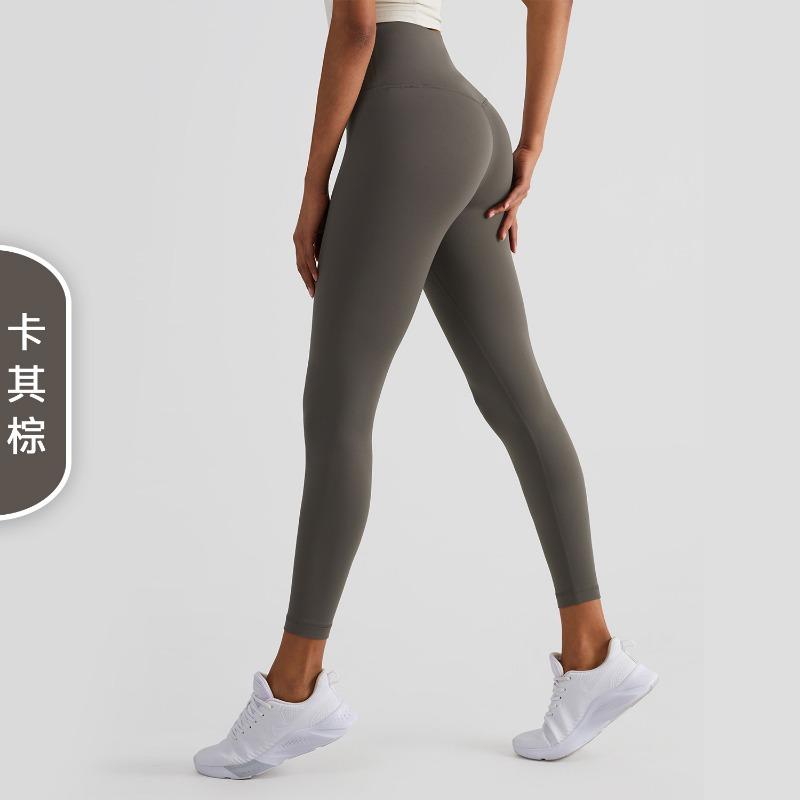 Yoga Clothes, God Pants, Sports Style Fitness Pants, Tight Peach Hip Lift, High Waist, Nude Yoga Pants for Women