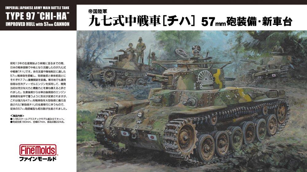 Fine Molds 1/35 Military Series Imperial Japanese Army Type 97 Chi-Ha Medium Tank with 57mm Gun and New Chassis Plastic Model Kit FM25