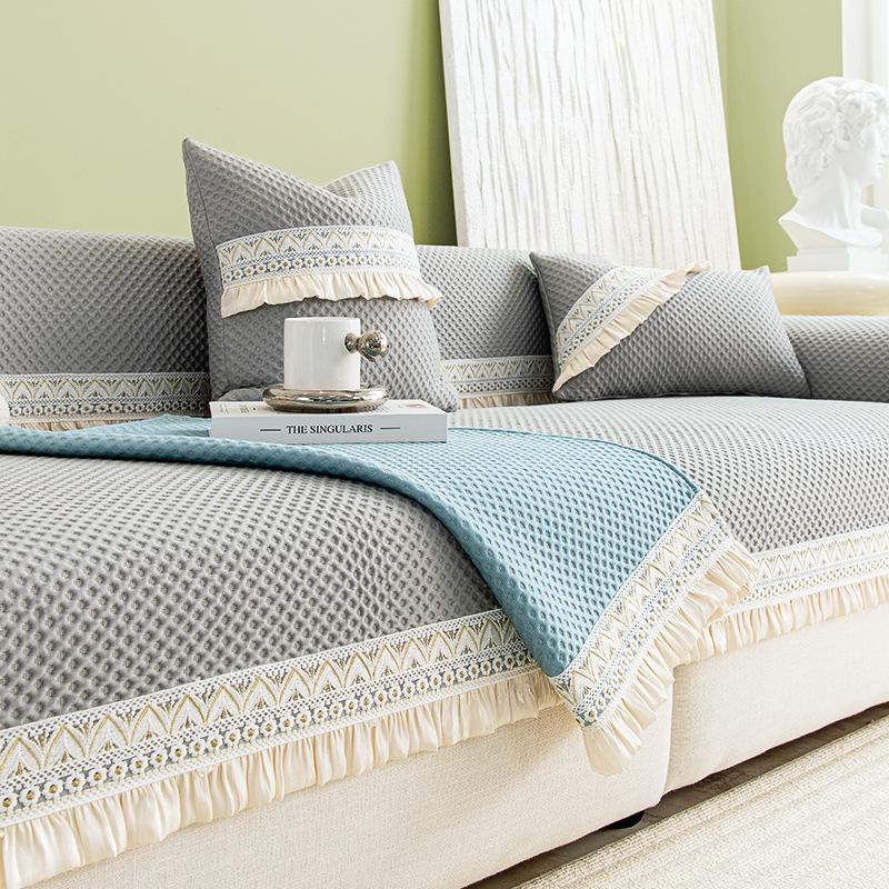 Light French Cool Bean Sofa Cushion Summer Mat Cushion Summer Non-Slip Leather Sofa Cover Towel