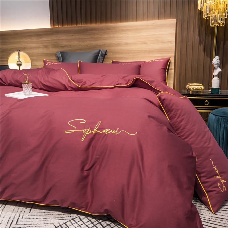 

Luxurious Satin Cotton Bedding Set: Letter Style, All-Cotton, Available in Three or Four-Piece Options, Flat or Fitted Sheet. 1.2m Bed Flat Sheet, 3-piece