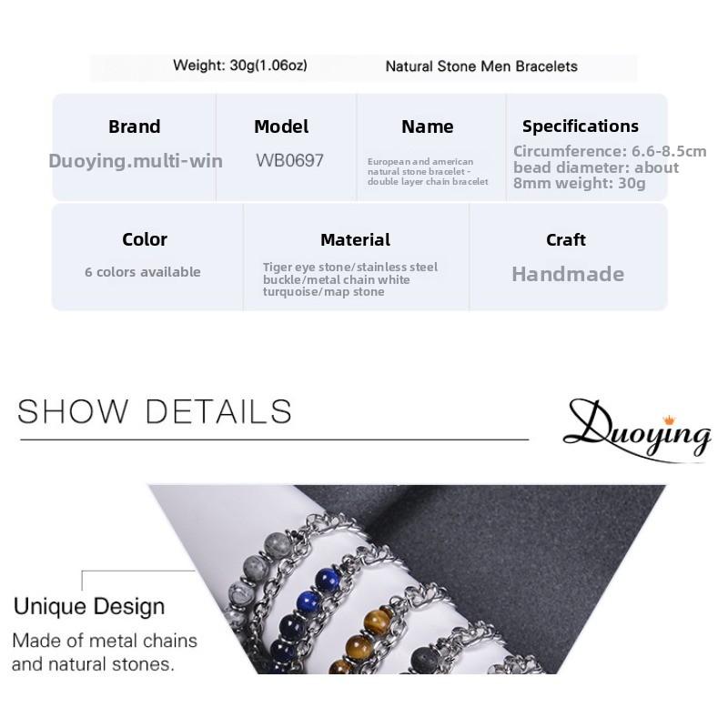 Meier Stainless Steel Men's Bracelet, Double-layer Tiger's Eye Stone Bracelet, Natural Stone Beaded Chain Bracelet