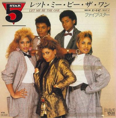 7inch Record FIVE STAR - Let Me Be The One/Beat 47 RPS205PROMO RCA 1986 Japan Pop Used