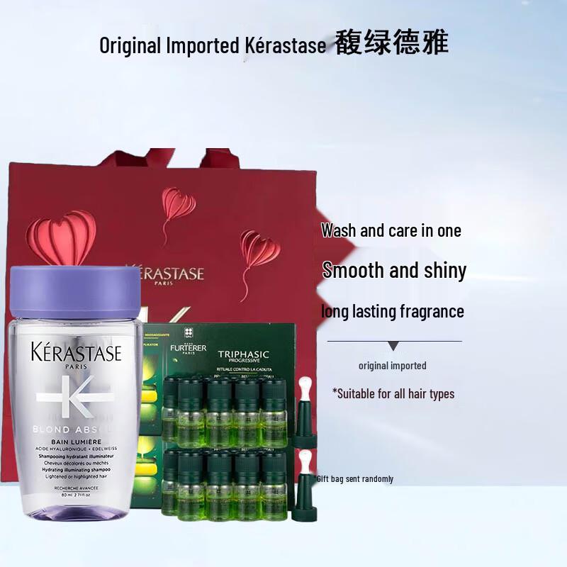 

Kérastase Reflection Shampoo & Hair Serum Set