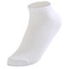 1 Pair Sport Socks Elastic Absorbent Nylon Unisex Sport Socks for Home