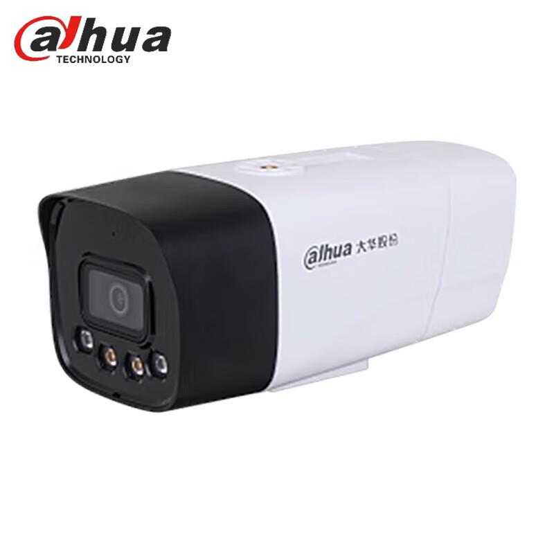 

Dahua 4MP PoE Dual-Light Bullet Surveillance Camera