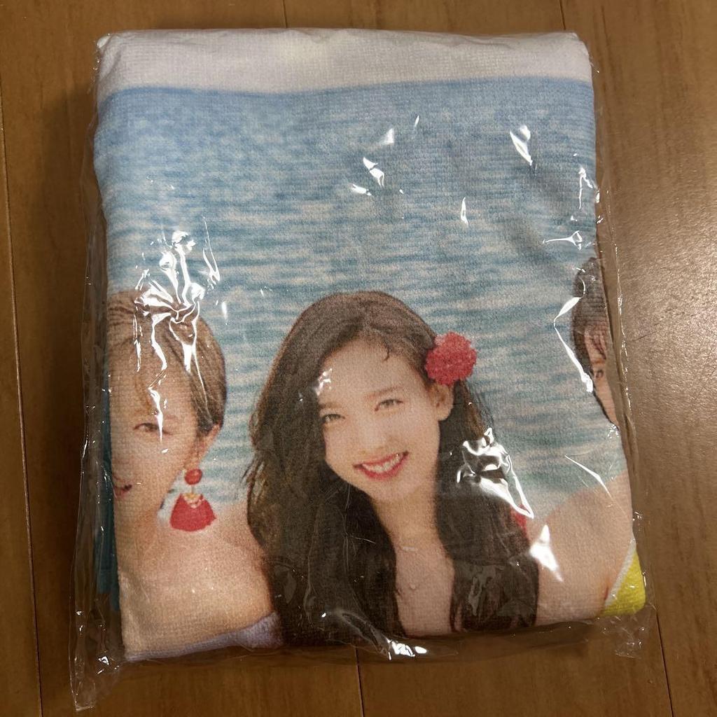 [USED] TWICE Dance The Night Away Beach Towel