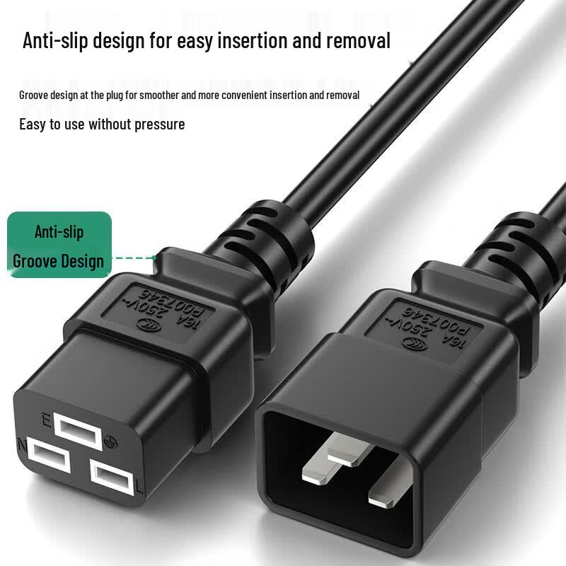 G.C.X Server & PDU Power Cable