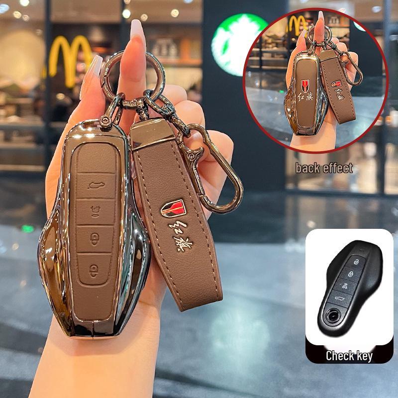 2026 Hongqi HS6 PHEV Key Case NFC Card Protective Shell for All Genders