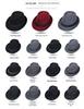Trendy Retro Fedora - Unisex British Korean Style Jazz Cowboy Hat