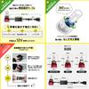 VELENO H8 H11 H16 Fog Super Compatible with 12V Vehicle Inspection 2 f055 Lights/Headlights, 14900lm, White, Bright, Vehicles, Compliant, Aftermarket,