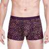 New 3D-Printed Seamless Mid-Rise Men's Boxer Briefs