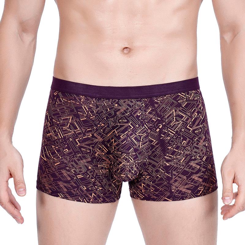 New 3D-Printed Seamless Mid-Rise Men's Boxer Briefs
