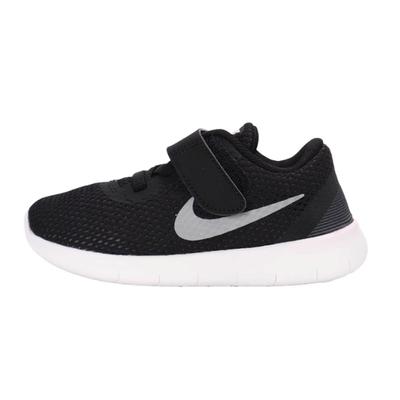 Free RN TD Black Metallic Silver Baby Sneakers Anthracite 833992-001