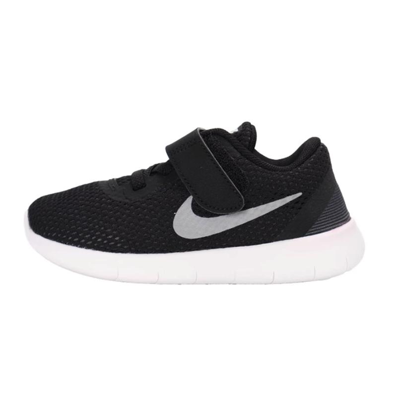 Nike Free RN TD Black Metallic Silver Baby Sneakers Anthracite 833992-001