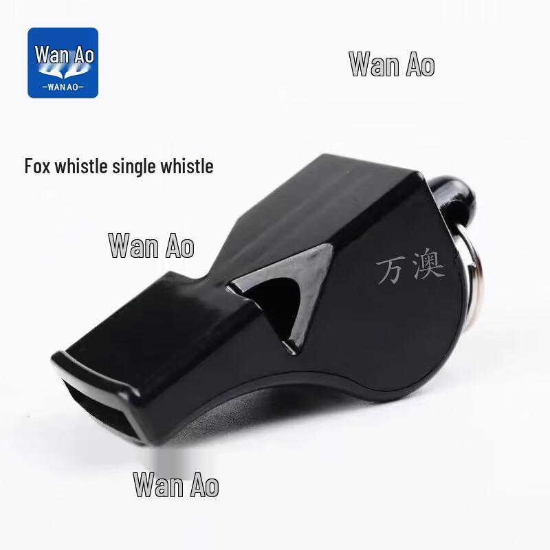 Professional Sports Whistle