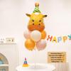 Cartoon Animal Birthday Table Decorations: June 1st Children's Day Balloons & Dessert Ornaments