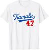 Kamala Harris 47 Th President USA America 2024 Election T-Shirt
