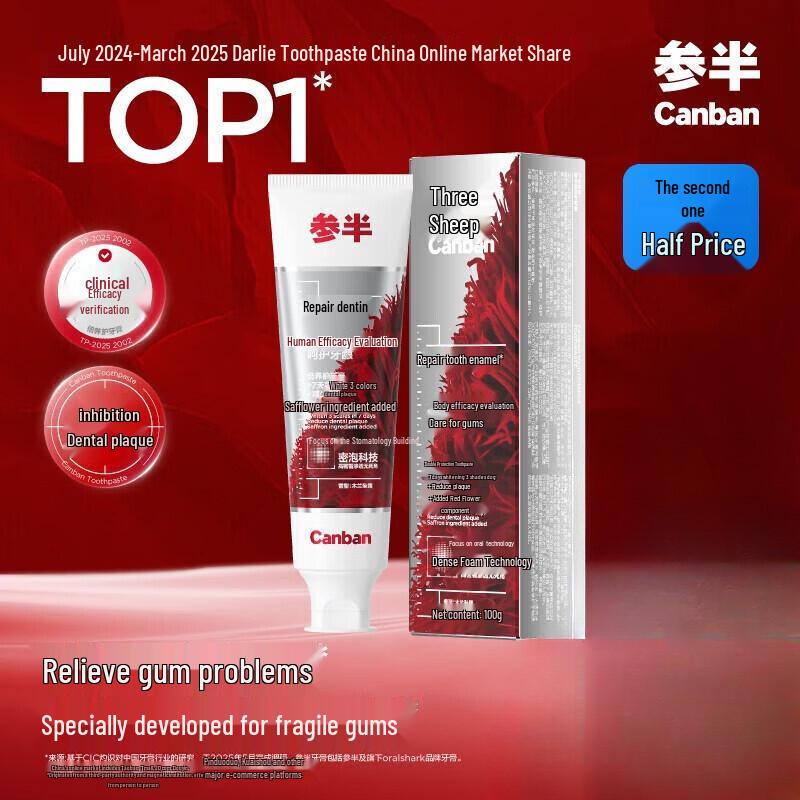 Semibio Saffron Whitening Toothpaste