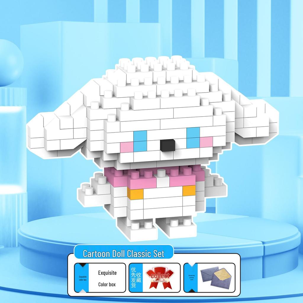 Figuras de Desenho Animado de Micro Partículas Compatíveis com LEGO - Brinquedo de Montagem Educacional para Crianças Caixa Surpresa Ornamentos