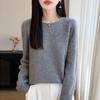 Women's Soft Pure Wool Sweater - Cozy Long Sleeve Knit for Fall/Winter