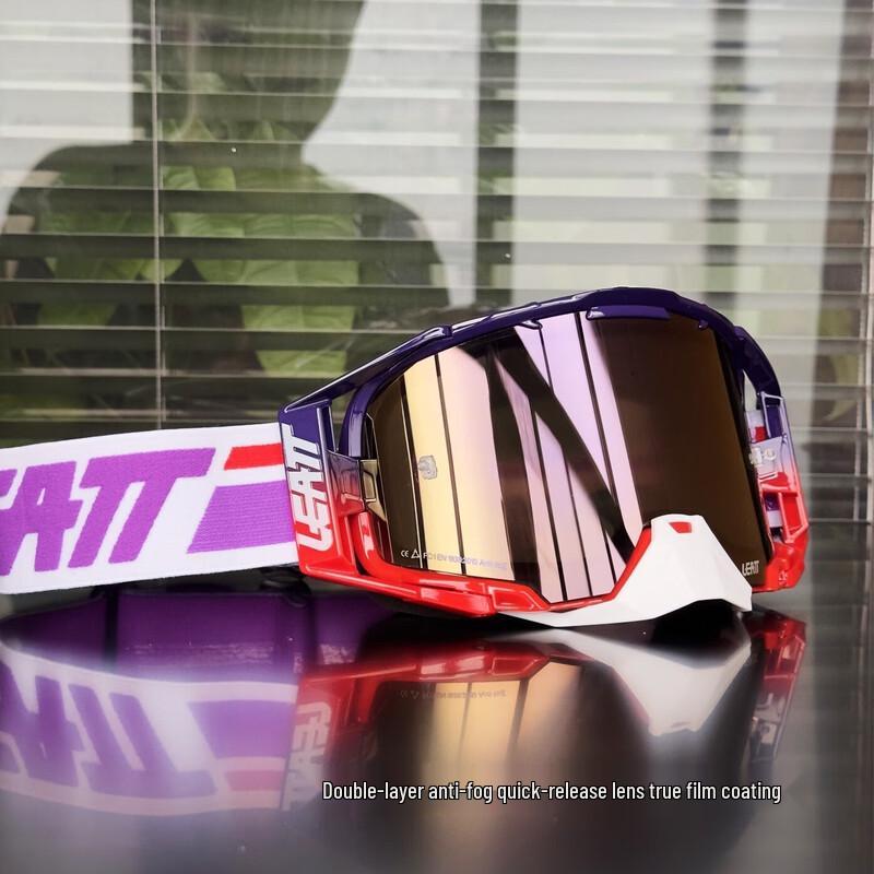 Lishi Anti-Fog Motocross Goggles