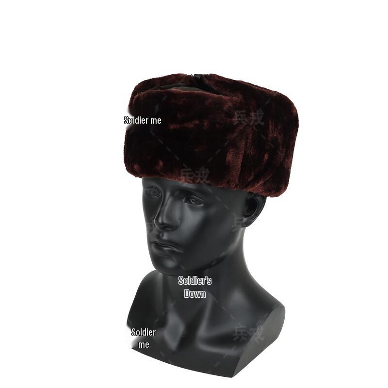 Outdoor Windproof Thermal Lei Feng Hat