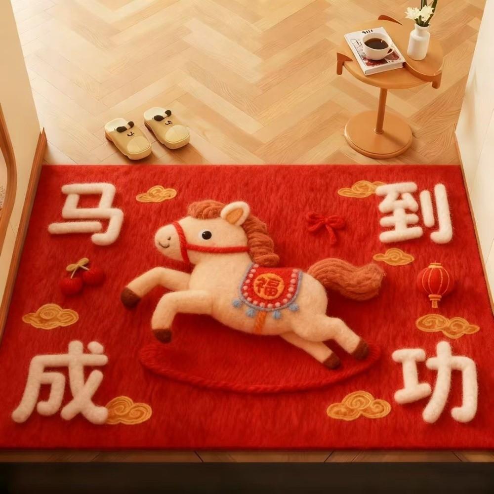 Cute Horse Pattern New Year Door Mat Red Non-slip Bath Mat Water Absorption Foot Mat Home Decorations