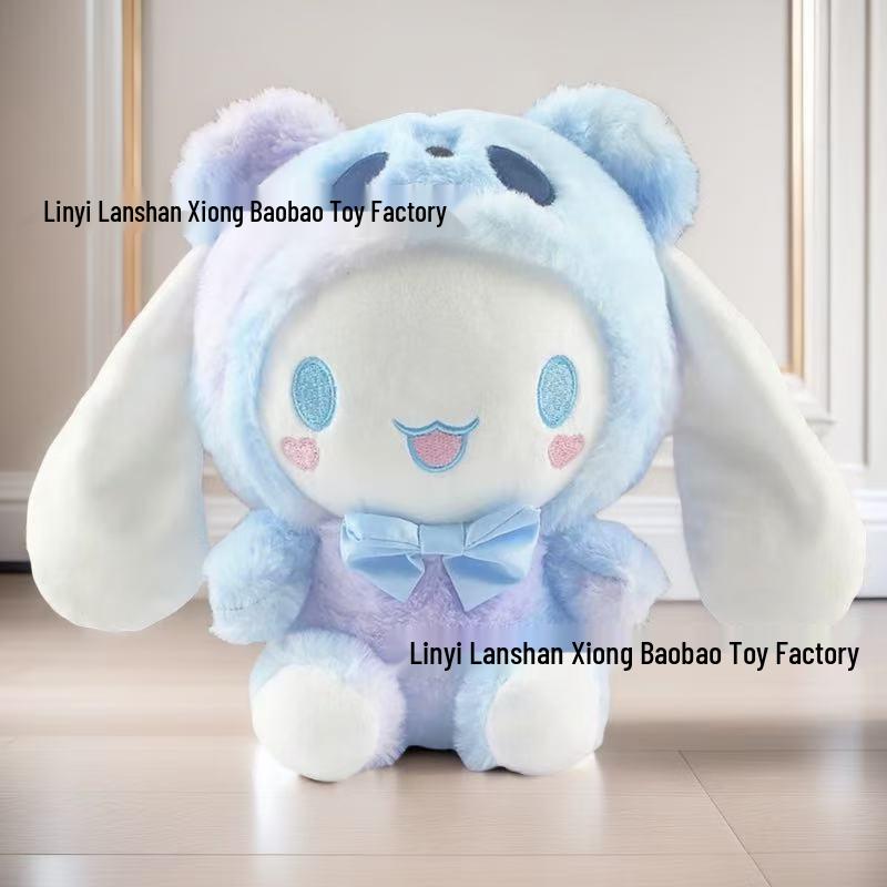 Popular Style Eight-Inch Claw Machine Plush Doll - Wedding Toss or Small Plush Toy