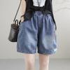 Korean Retro Style Women's Loose Patchwork Denim Harem Shorts
