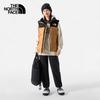 The North Face 1996 Nuptse Icon Down Vest