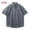 Men's Breathable Quick-Dry Polo Shirt