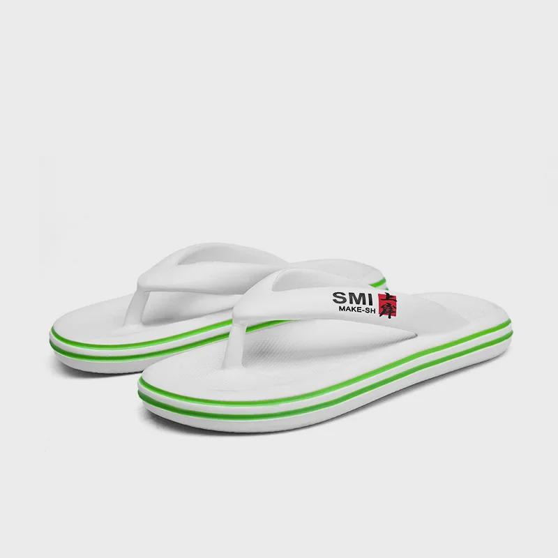 Open-Toe High-End Korean Men's Summer Flip-Flops for Daily Home Use.