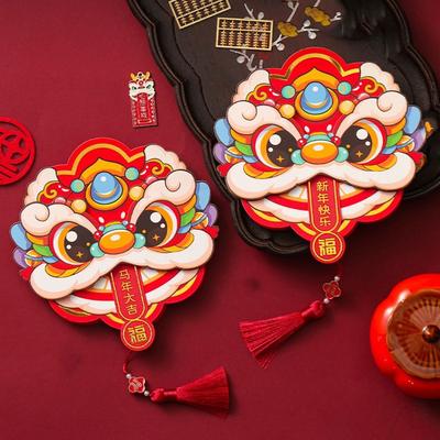 Geschenkverpackung – Geschenk-Briefumschläge