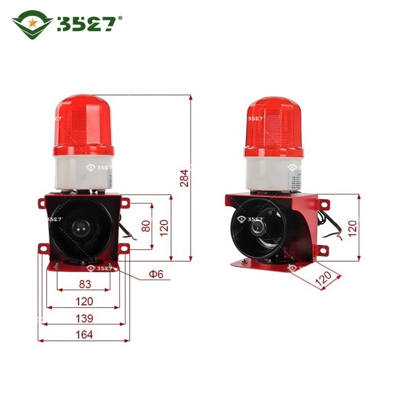 3527YS-BJ02 Industrial Sound and Light Alarm LED Warning Light