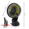 AUSTYLCO Car Fan, Desktop Fan, Single Head Fan, Suction Cup Type, USB Type, 3