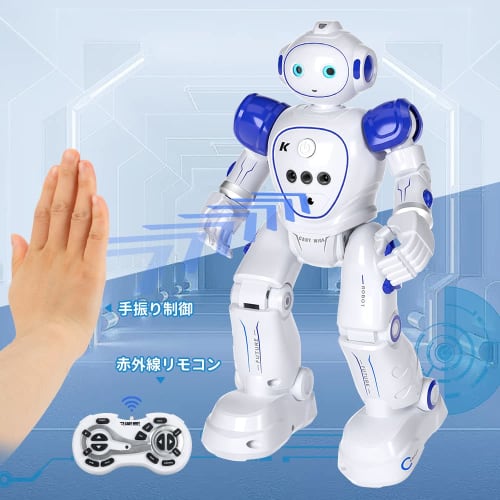 Smart Robot Toy for Kids, Multifunctional, Rechargeable - iKing ai Robot for Kids, Programmable Robot, Moving Toy, Musical Demo, LED, RC Robot, Gestur