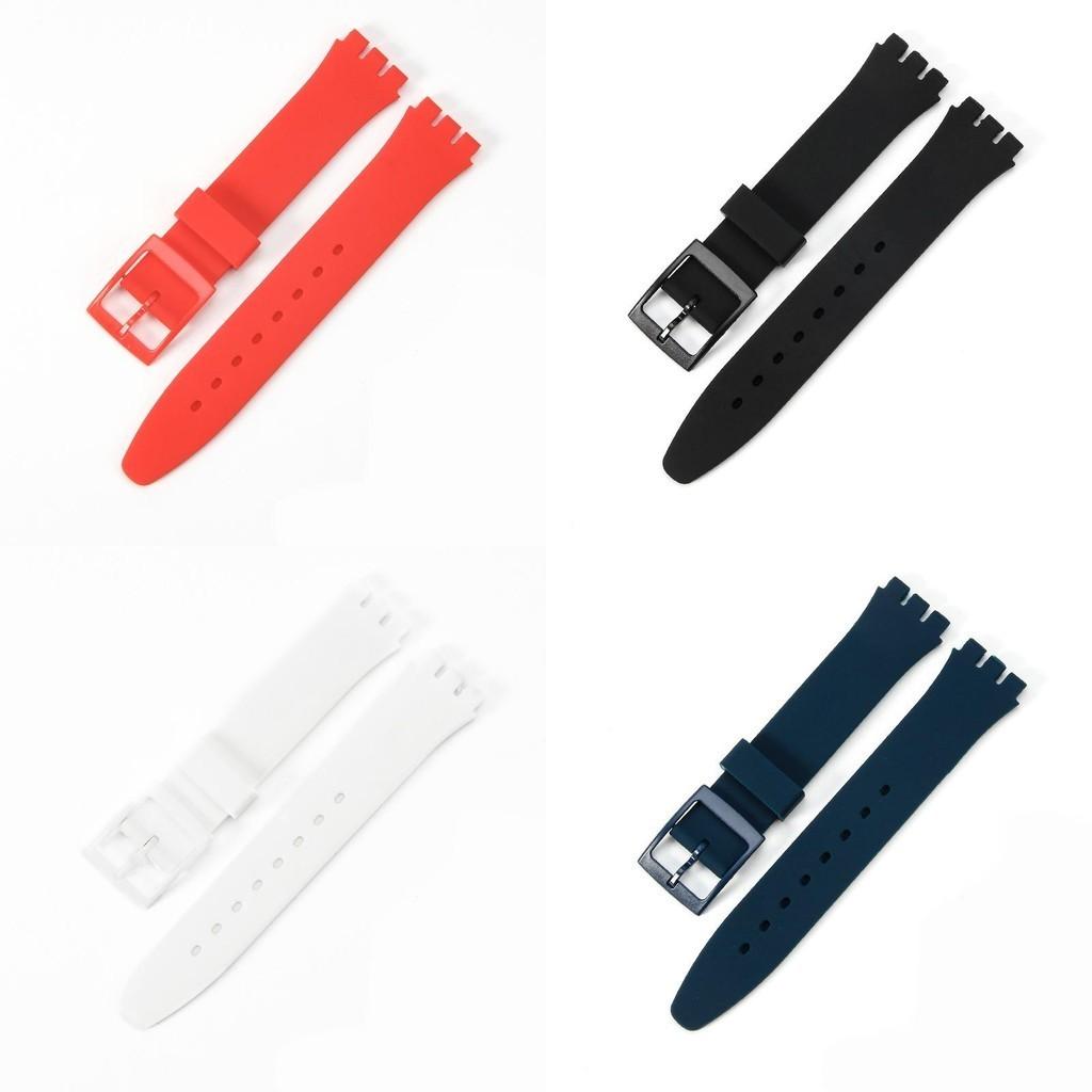 Comfortable And Adjustable Silicone Watch Band For Swatch 16mm 17mm 19mm 20mm