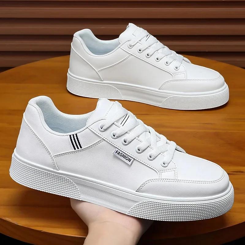Spring 2025 Men's Fashionable Versatile White Sneakers Large Size Casual Shoes Trendy Flat Heel Cement Ground Wear Resistant