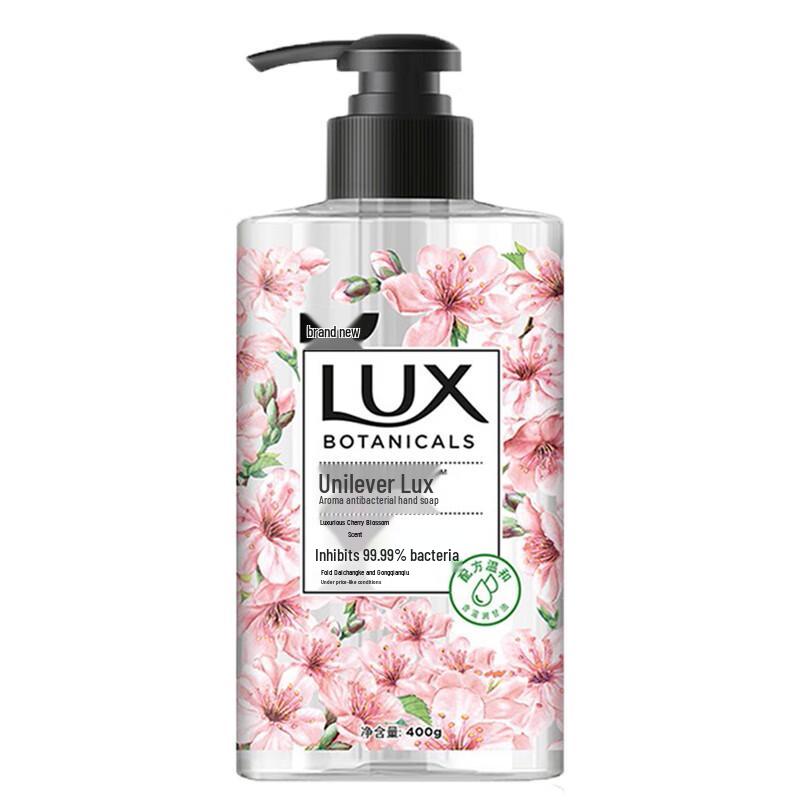 LUX Luxurious Cherry Blossom Antibacterial Hand Wash