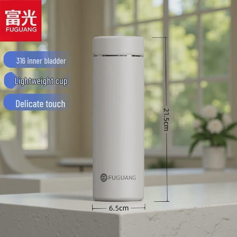 FUGUANG Youming Dual-Drink Stainless Steel Leisure Cup