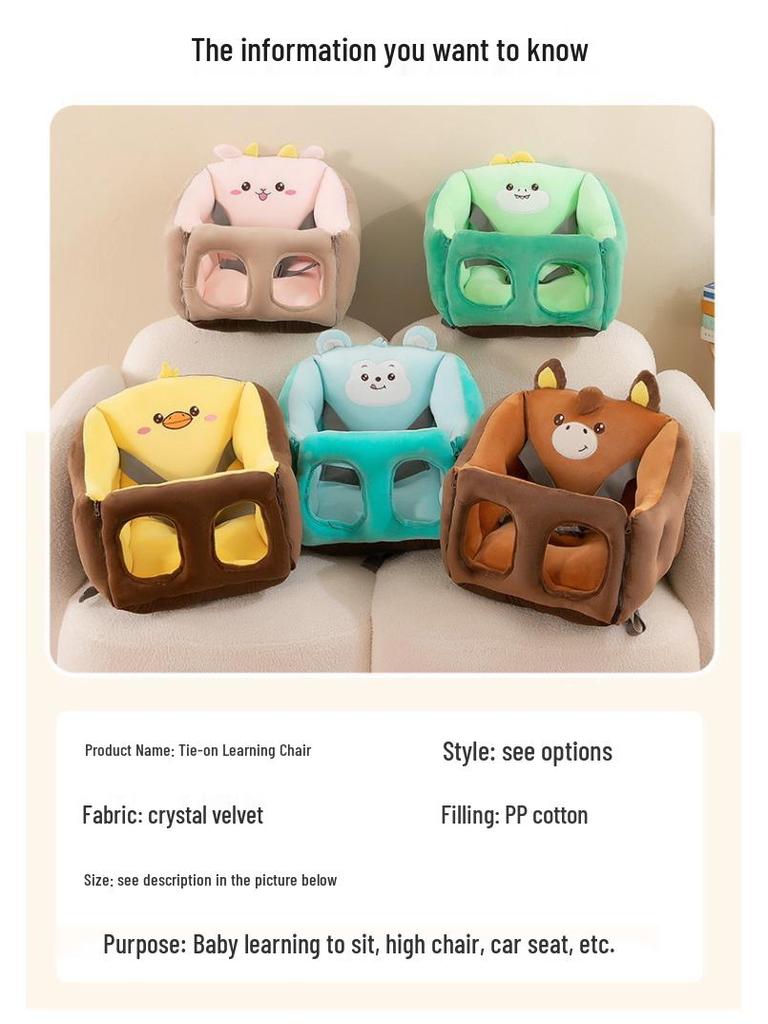 Baby Learning Chair - Plush High Chair Seat for 6-10 Months, Children's Sofa