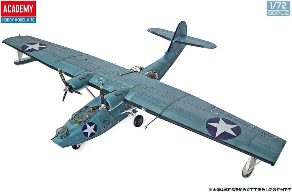 Academy scale US Navy Air Corps Catalina Midway Operation Plastic Model Kit 12573 1/72 PBY-5A