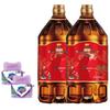 Safeguard Herbal Soap & Arowana Rapeseed Oil Bundle