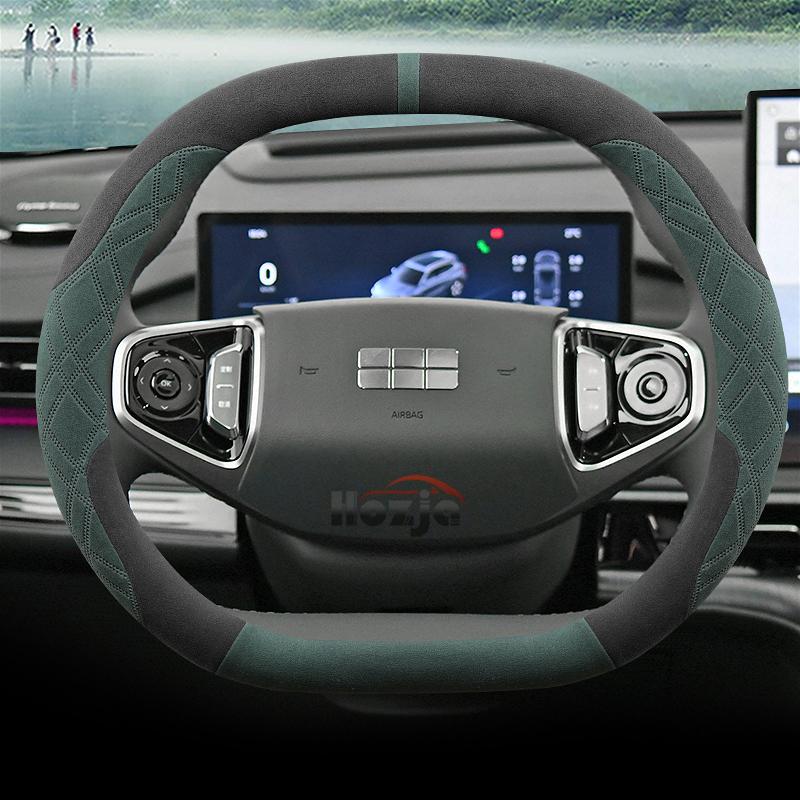 Wildleder Lenkradbezug für Geely EX5 2025 Rutschfest Auto-Styling Autozubehör