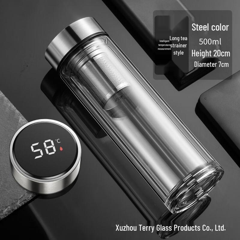 Shangqi 500ml Double-Layer Insulated Tea Infuser Glass Cup