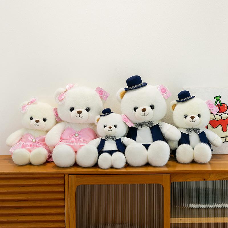Cute Wedding Groom And Bride Teddy Bear Plush Toy Doll For Wedding Decor And Couples Gift