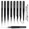 Powseed 9-Piece Precision Tweezers Set, ESD Shielding, Anti-Static, Stainless Steel, Electrolytic, Rust-Resistant, Black Coated, for Precision Machine